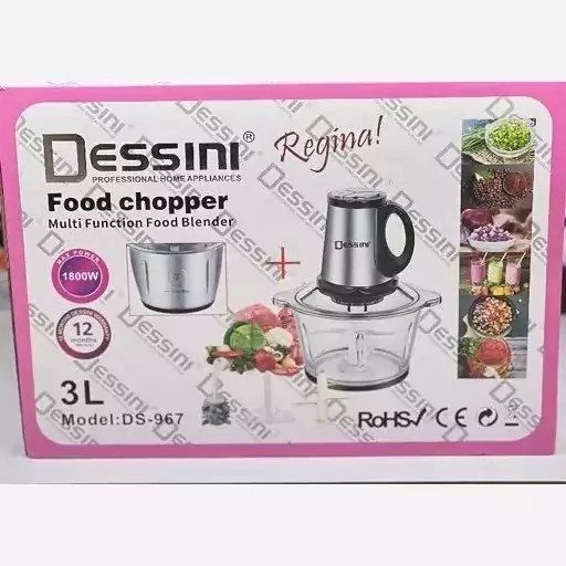 خردکن دسینی مدل DS967 ظرفیت ۳ لیتر